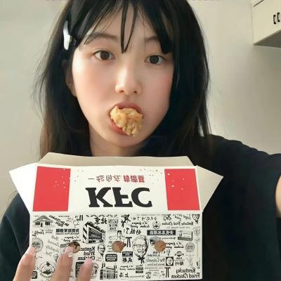 成功的秘密